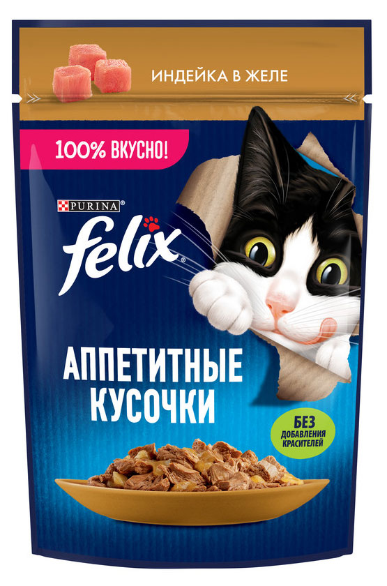 Корм влажный для кошек Felix аппетитные кусочки с индейкой в желе, 75 г