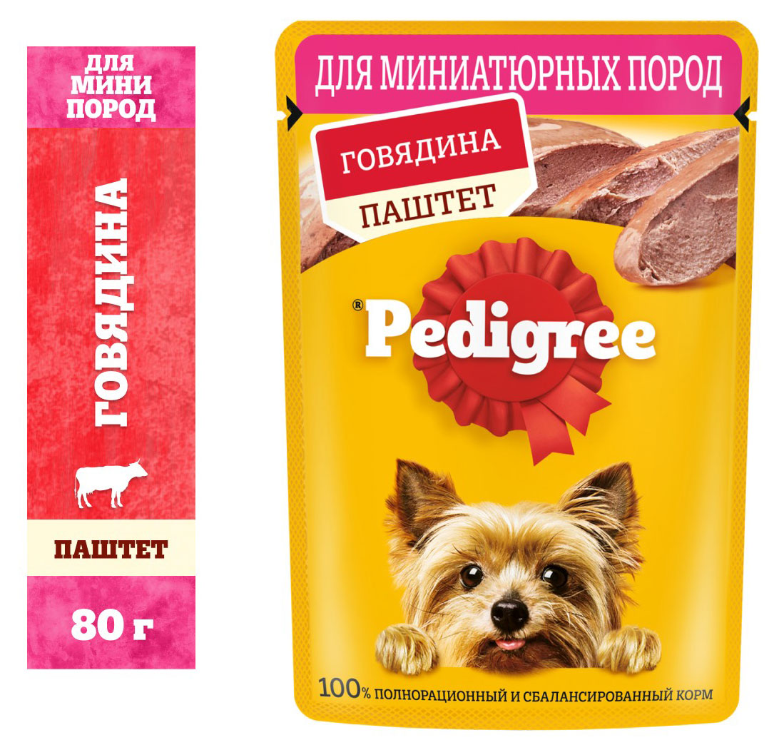 Влажный корм для собак Pedigree паштет с говядиной, 80 г