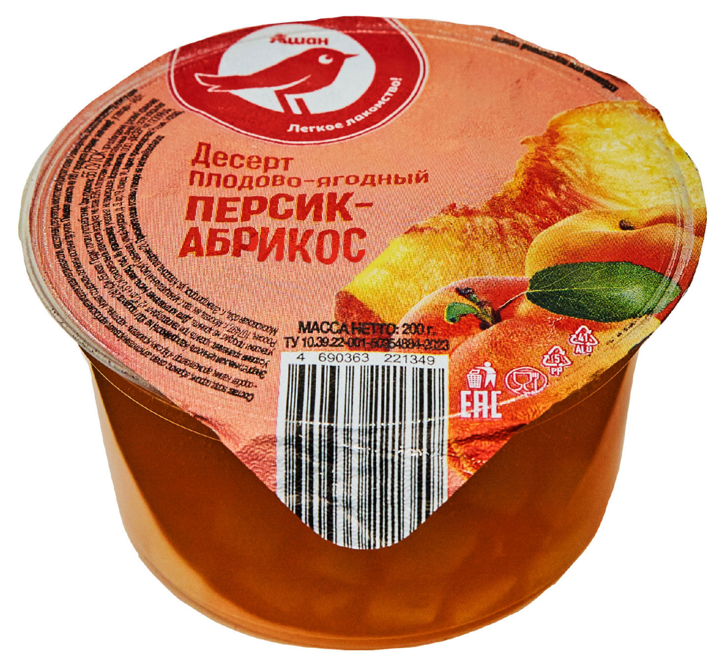 Десерт плодово-ягодный АШАН Красная птица Персик и Абрикос, 150 г