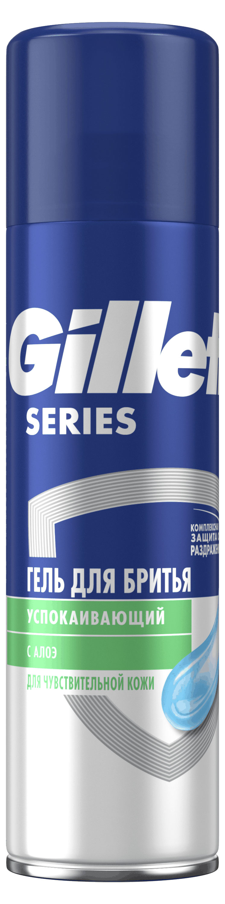 Гель для бритья Gillette Series Sensitive Алоэ для чувствительной кожи, 200 мл