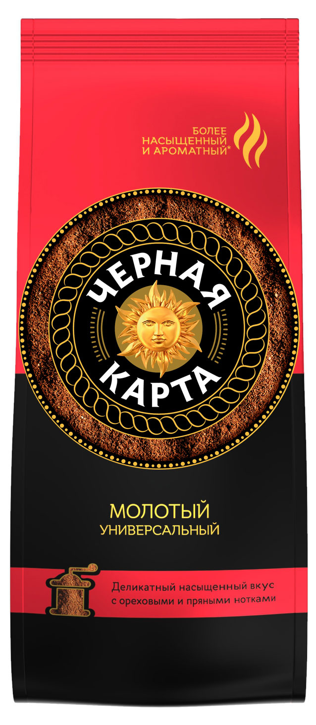 Кофе молотый «Черная Карта», 250 г