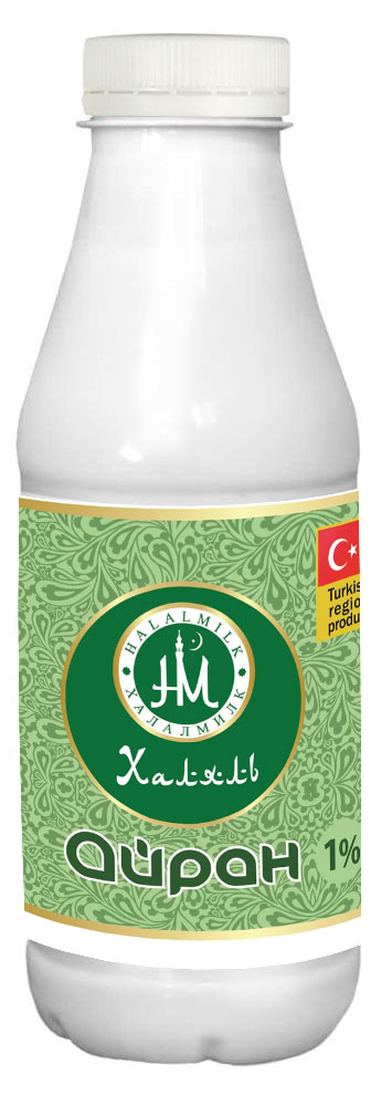 Напиток кисломолочный Айран «Халалмилк» Халяль 1% БЗМЖ, 0,5 л