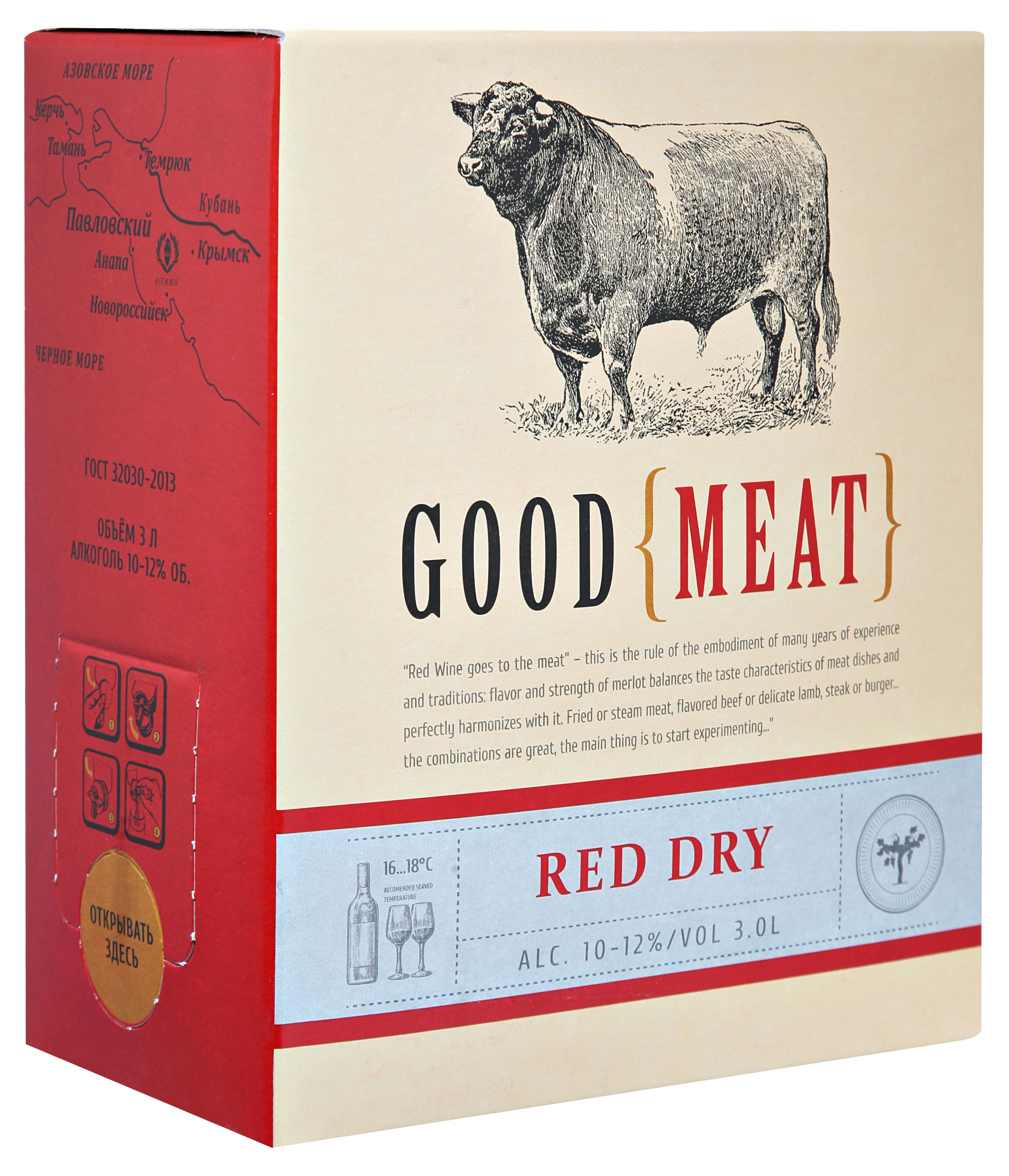 Вино «Гастрономические вина» Good Meat красное сухое Россия, 3 л