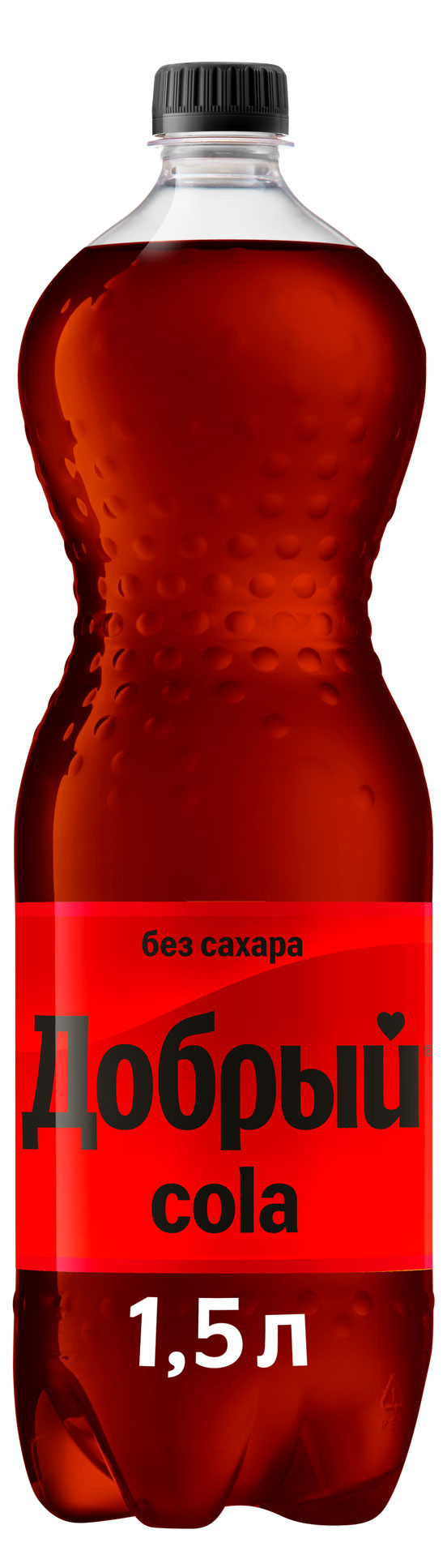 Напиток газированный «Добрый» Cola без сахара, 1,5 л