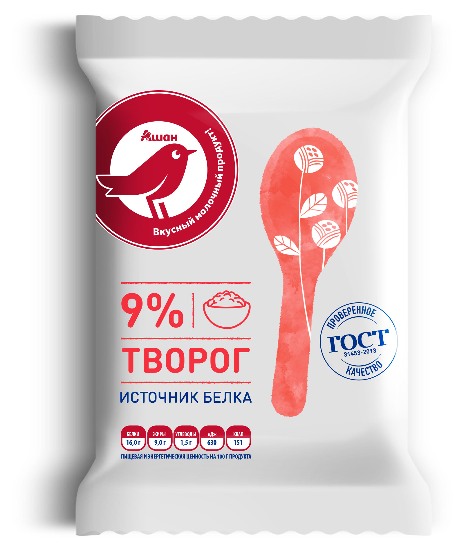 Творог классический АШАН Красная птица брикет 9% ГОСТ БЗМЖ, 180 г