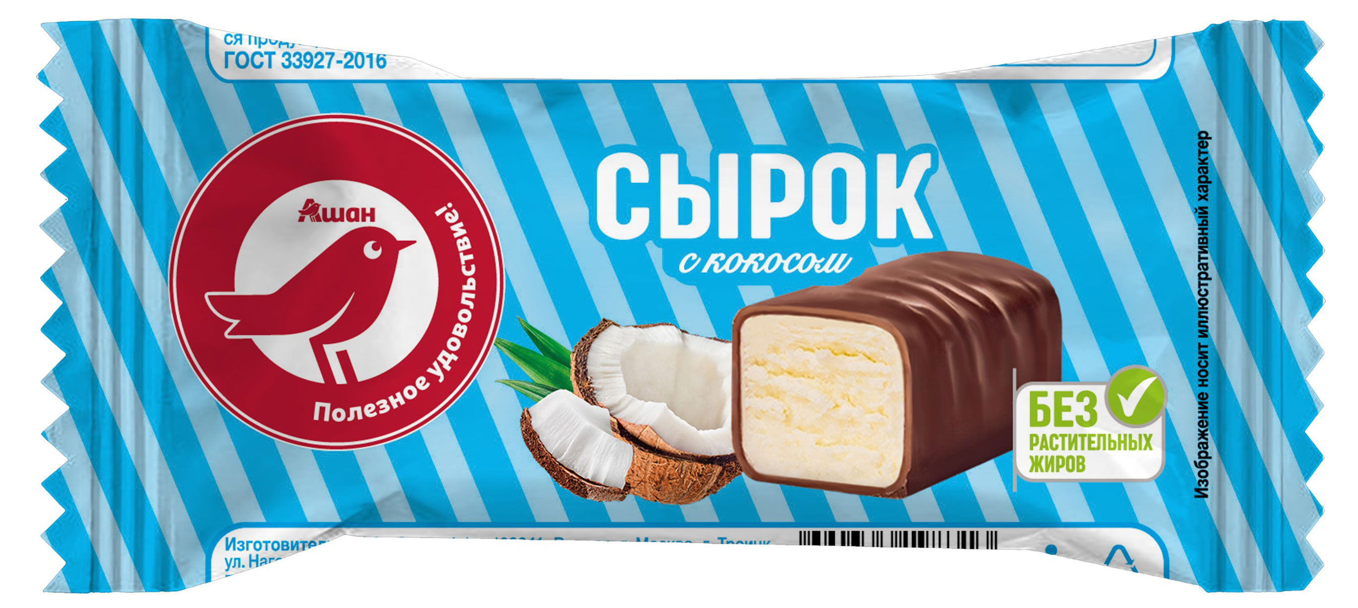 Сырок творожный АШАН Красная птица глазированный с кокосом ГОСТ БЗМЖ, 40 г