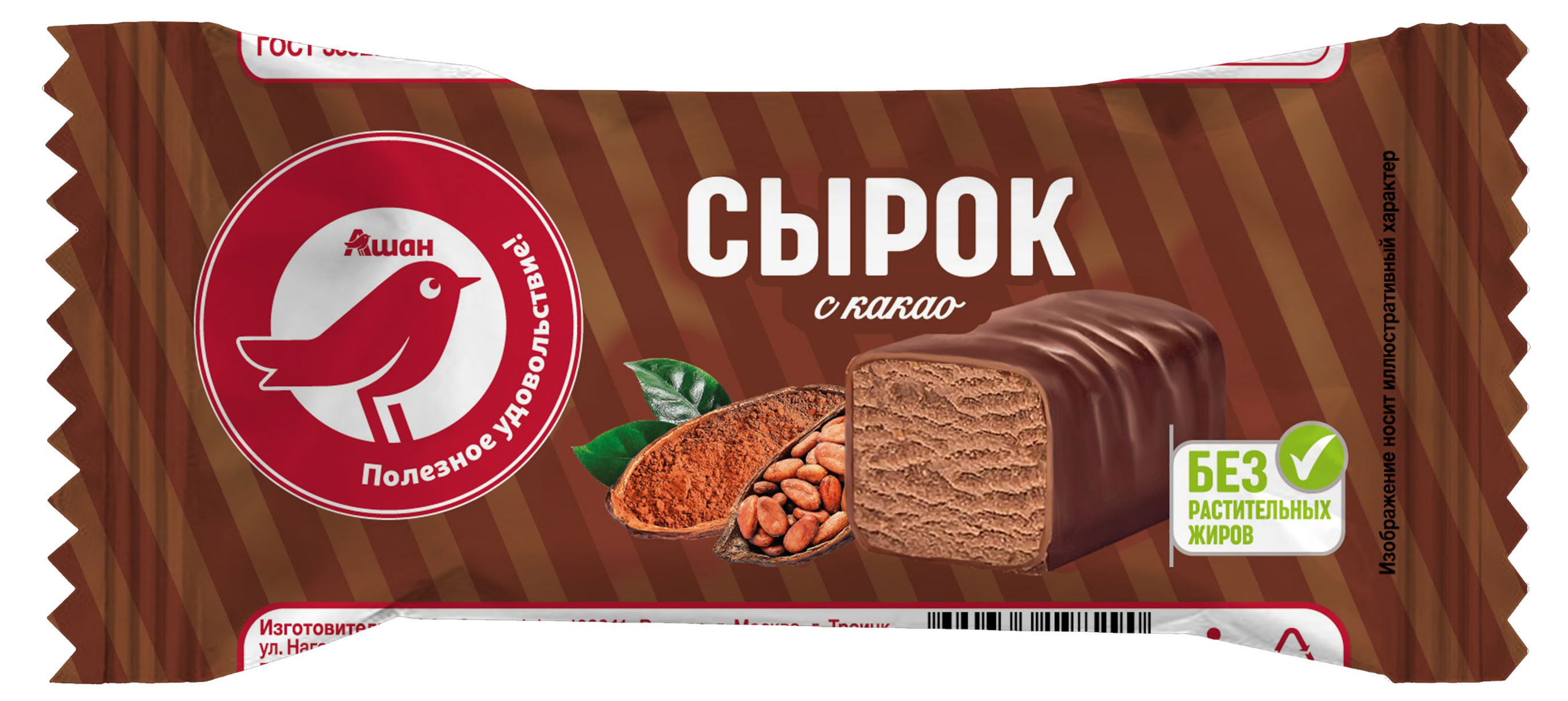 Сырок творожный АШАН Красная птица глазированный с какао ГОСТ БЗМЖ, 40 г