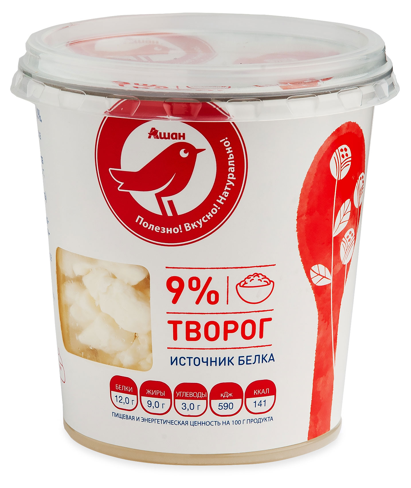Творог рассыпчатый АШАН Красная птица 9% БЗМЖ, 220 г