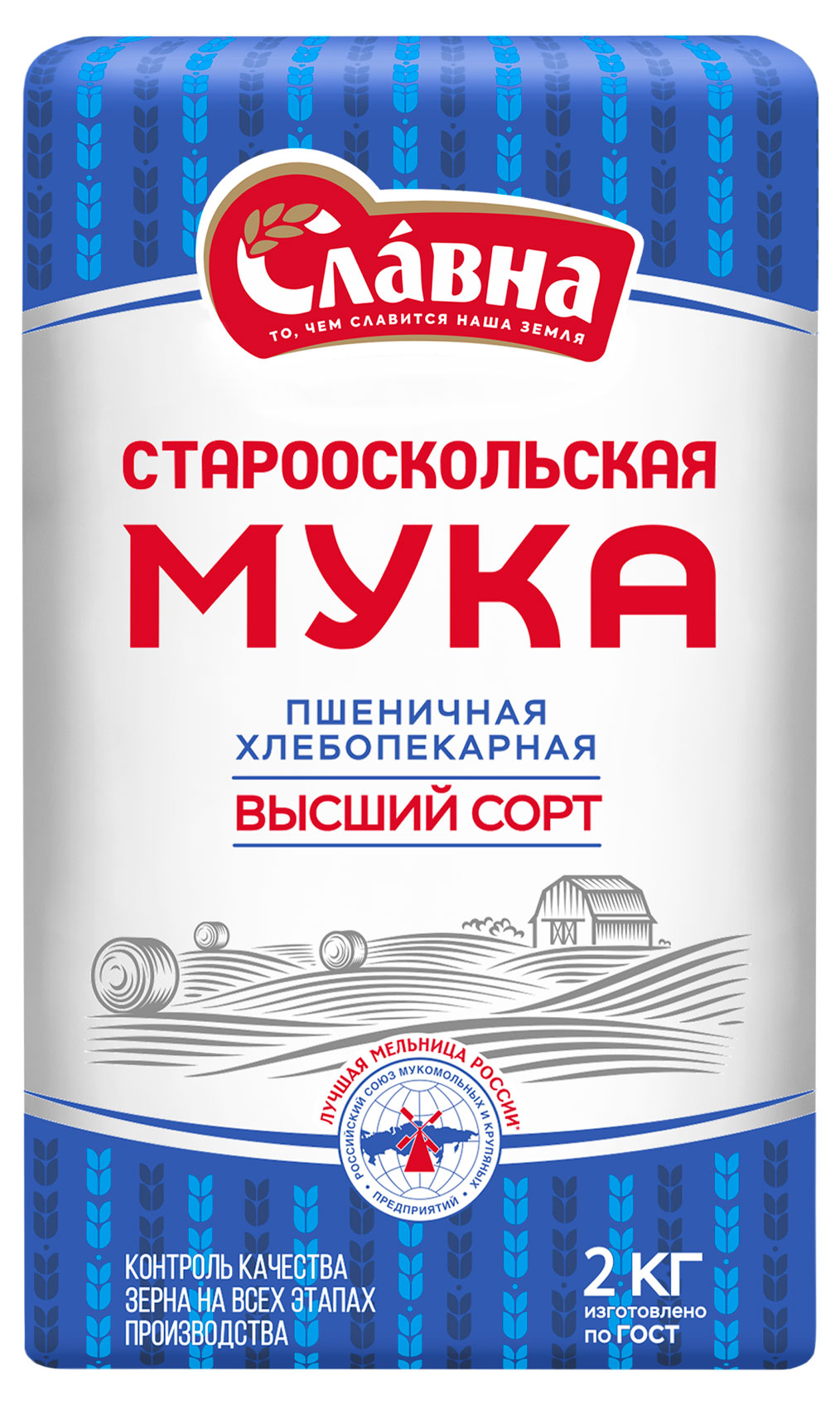 Мука пшеничная «Славна» высший сорт, 2 кг