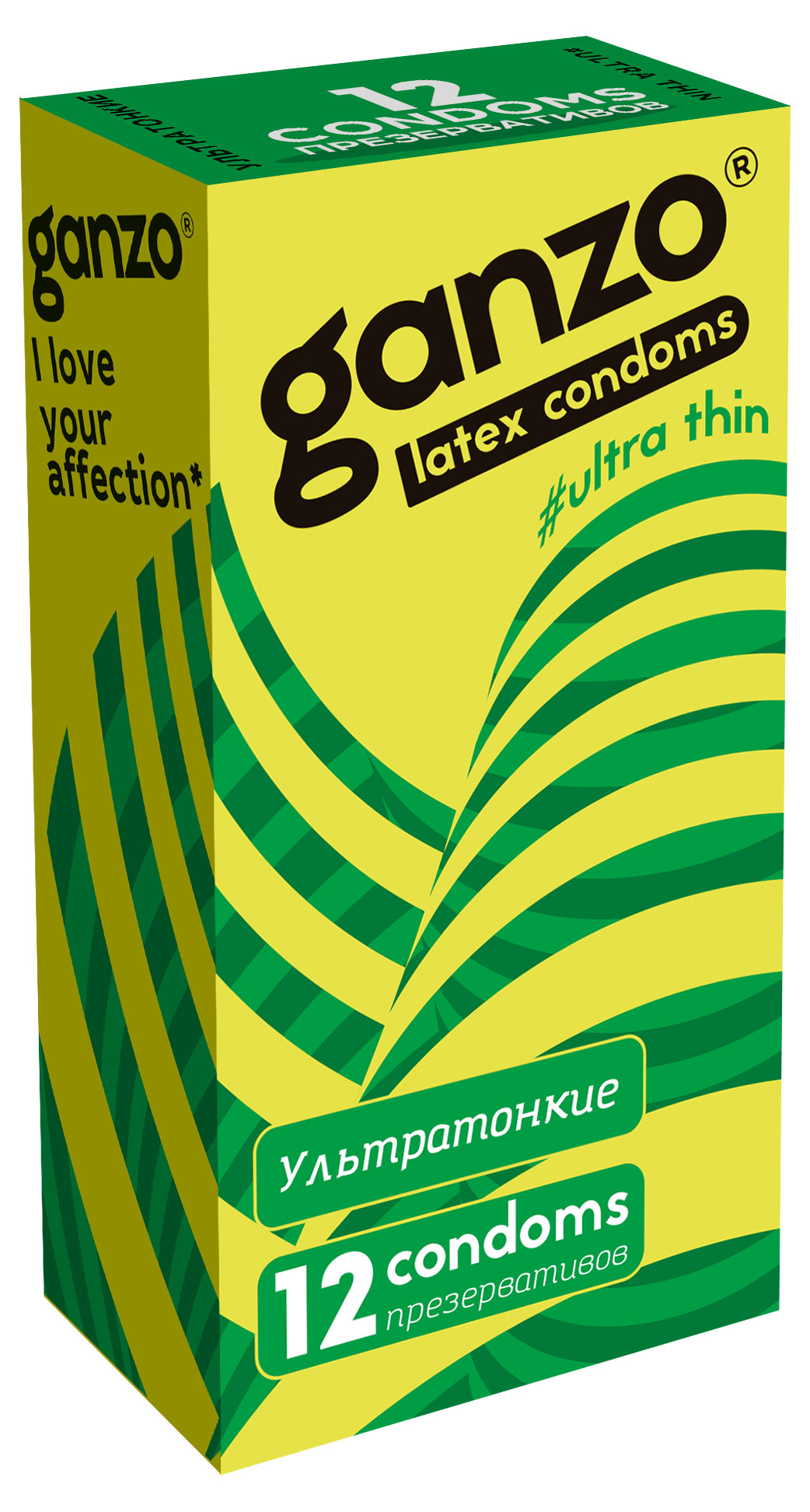 Презервативы Ganzo супер тонкие Великобритания, 12 шт