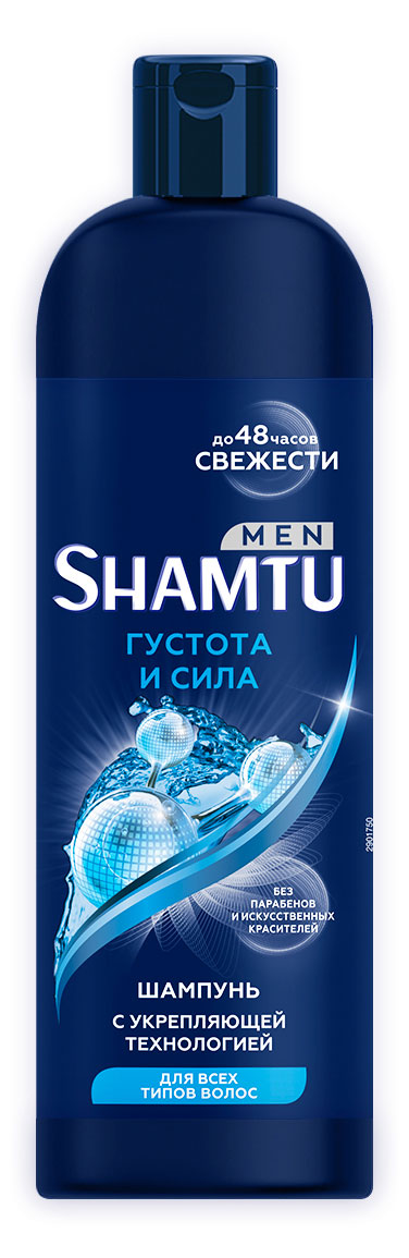 Шампунь для волос Shamtu Men Густые и Сильные с укрепляющей технологией, 500 мл