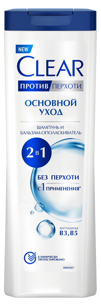 Шампунь и бальзам-ополаскиватель для волос Clear Основной уход 2 в 1 против перхоти, 380 мл