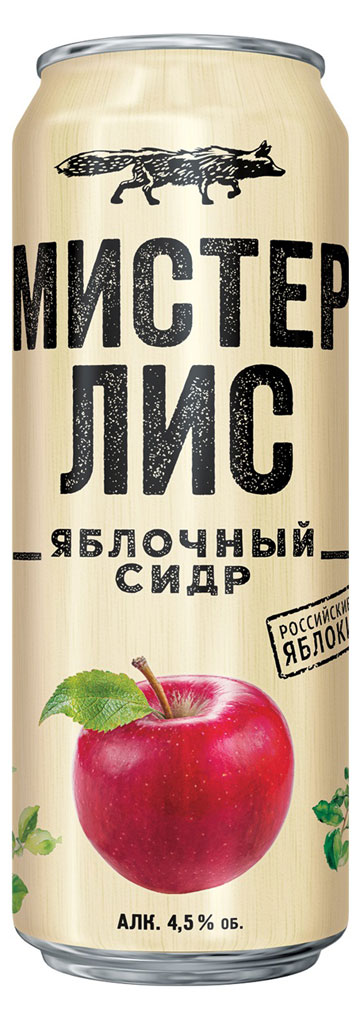 Сидр «Мистер Лис» яблочный сладкий газированный 4,5%, 430 мл