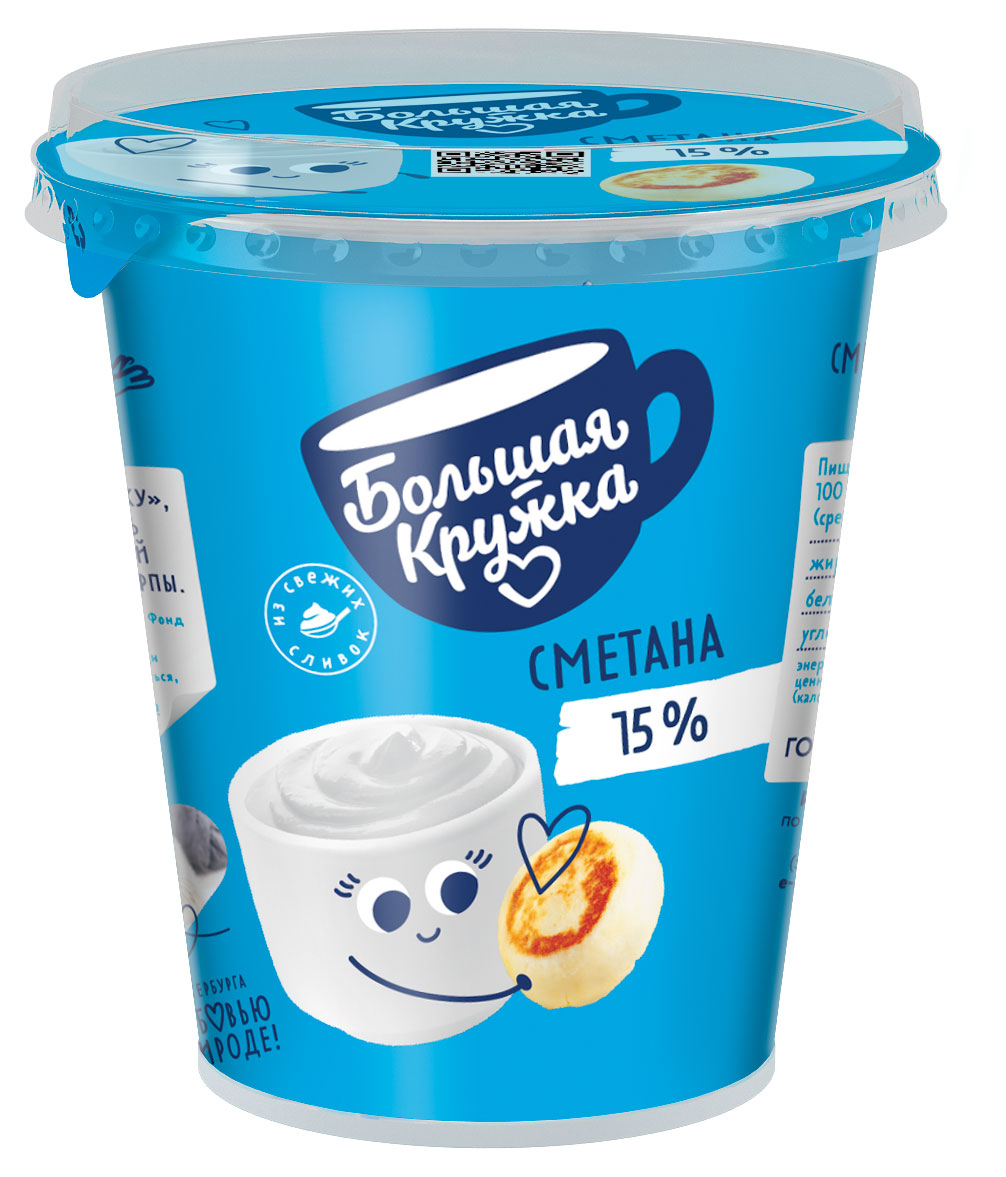 Сметана «Большая кружка» 15% БЗМЖ, 300 г