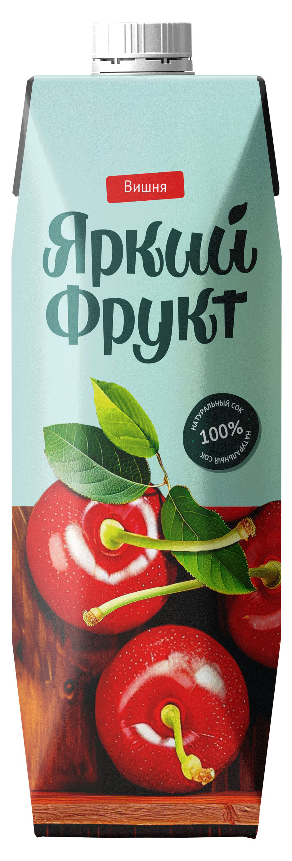 Сок «Яркий фрукт» Вишневый, 1 л