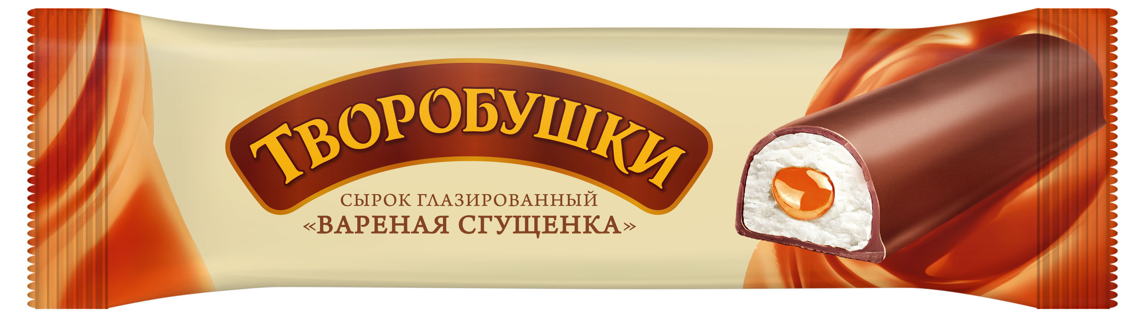 Сырок глазированный «Творобушки» вареная сгущенка БЗМЖ, 40 г