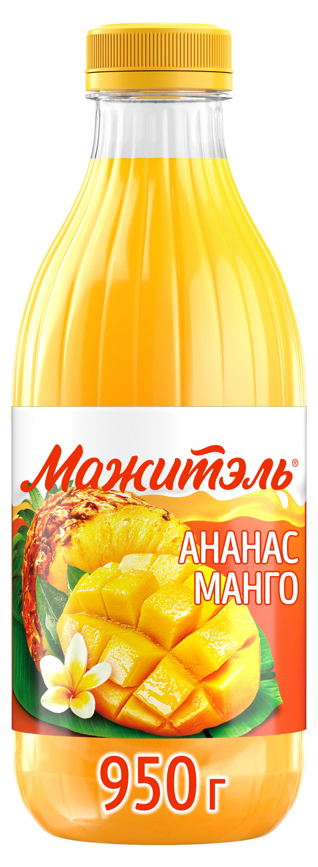 Напиток сывороточный «J7» «Мажитэль» ананас-манго, 950 г