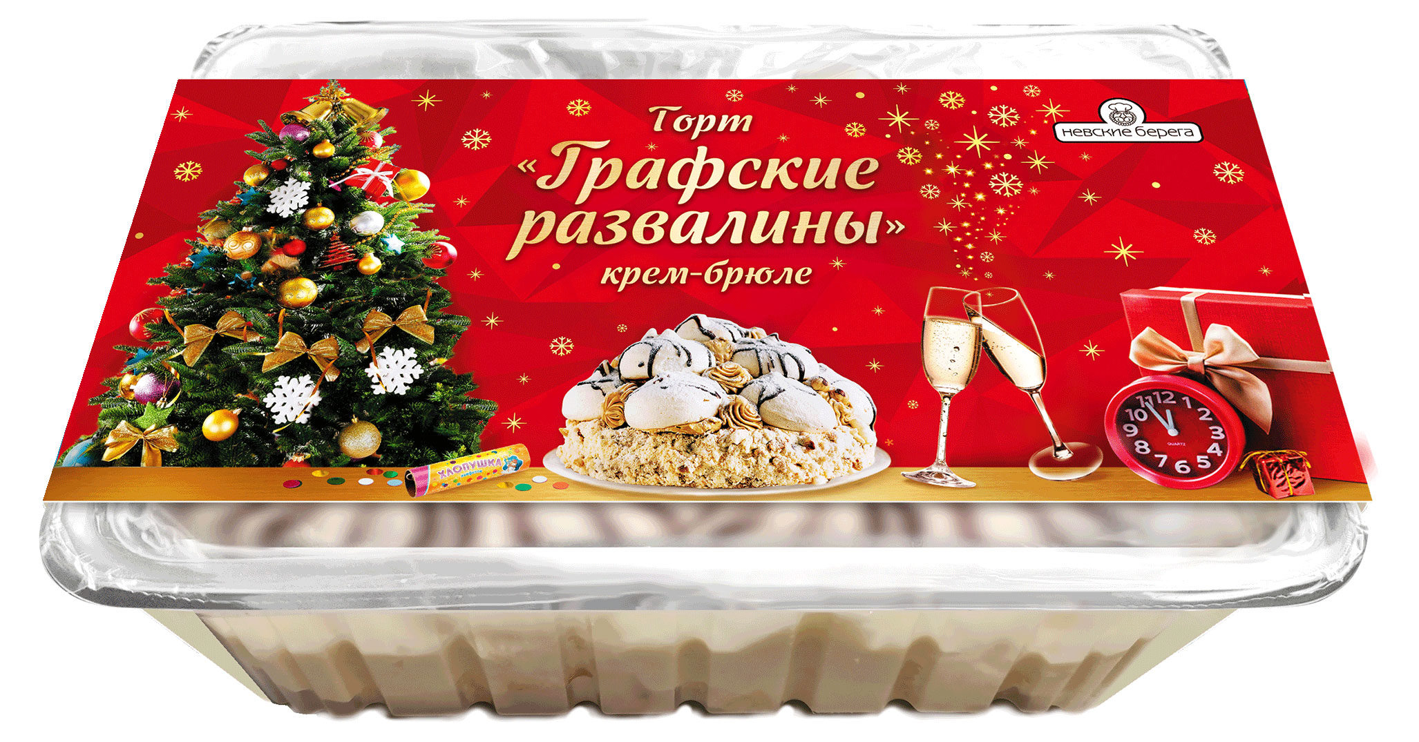Торт безе «Невские берега» Графские развалины крем-брюле с вареной сгущенкой и ореховым грильяжем, 300 г