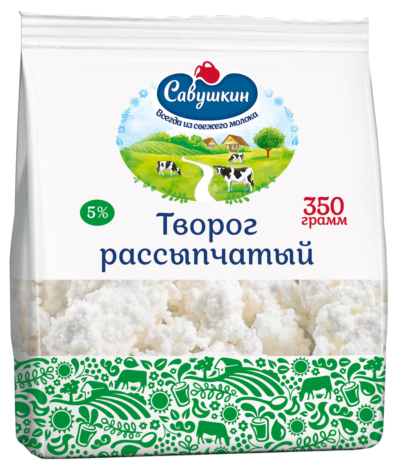 Творог рассыпчатый «Савушкин» 5% БЗМЖ, 350 г