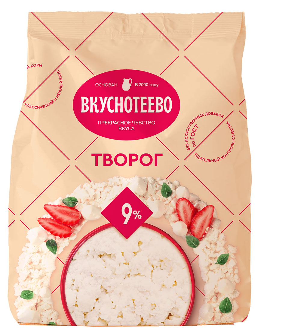 Творог «Вкуснотеево» 9% БЗМЖ, 300 г