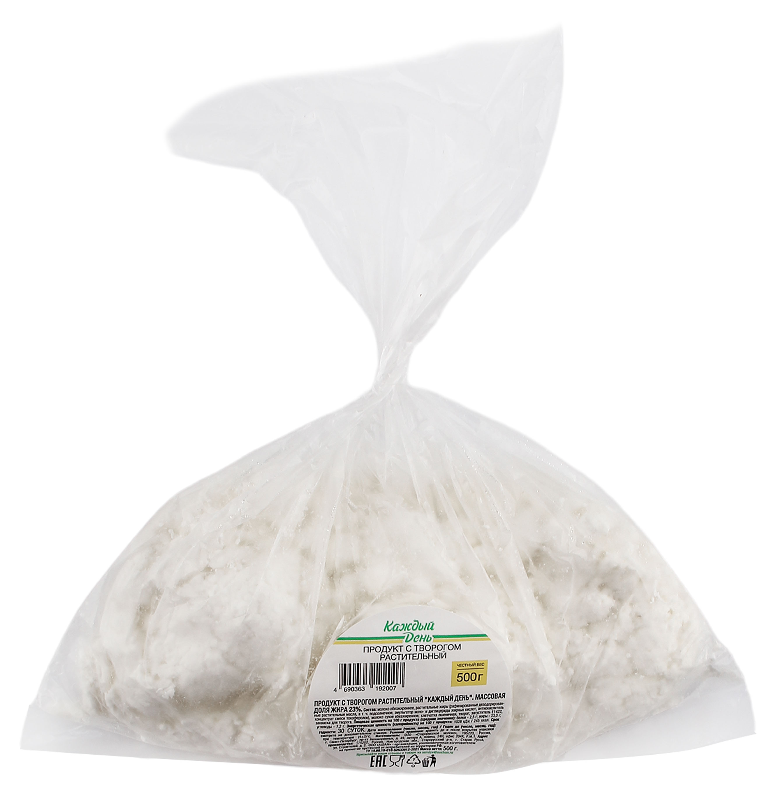 Продукт растительный рассыпчатый «Каждый день» с творогом 23% 500 г