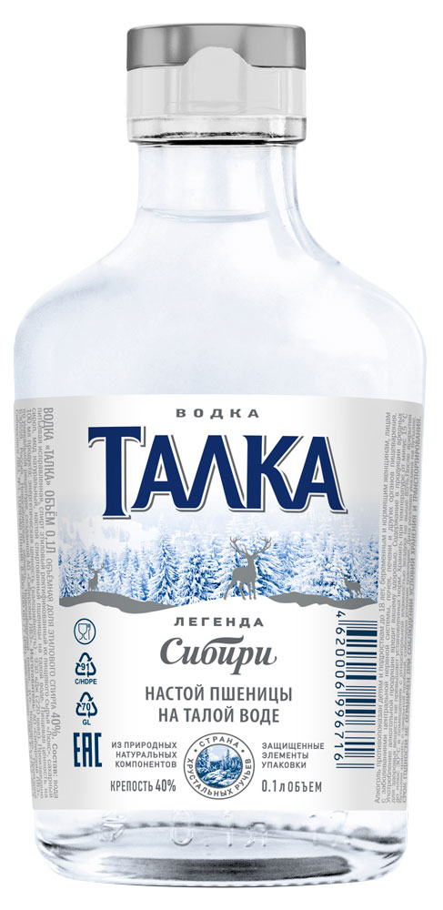 Водка «Талка» Россия, 0,1 л