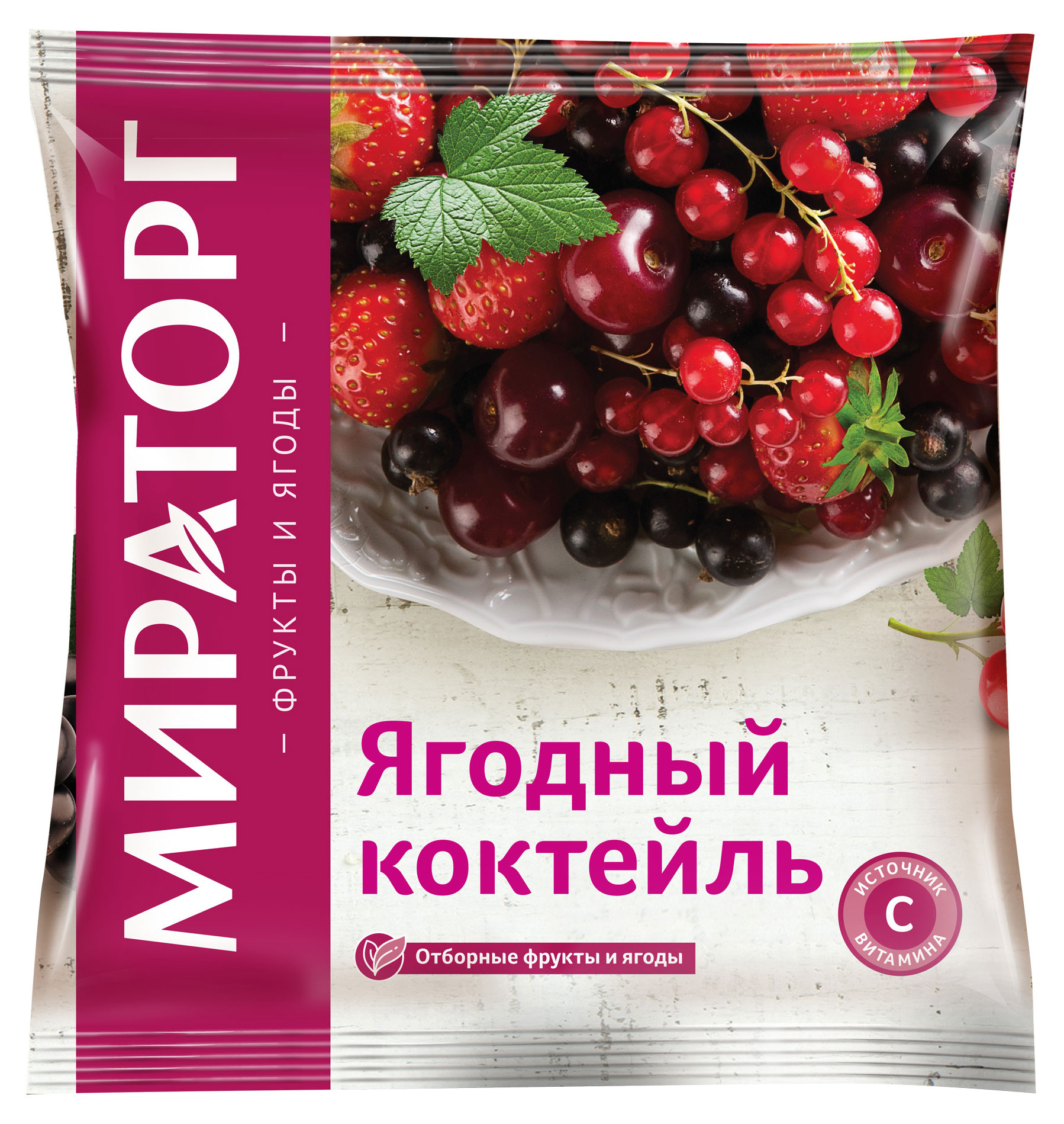 Ягодная смесь Ягодный коктейль микс «Мираторг» Вишня Клубника Красная Черная смородина замороженная, 300 г