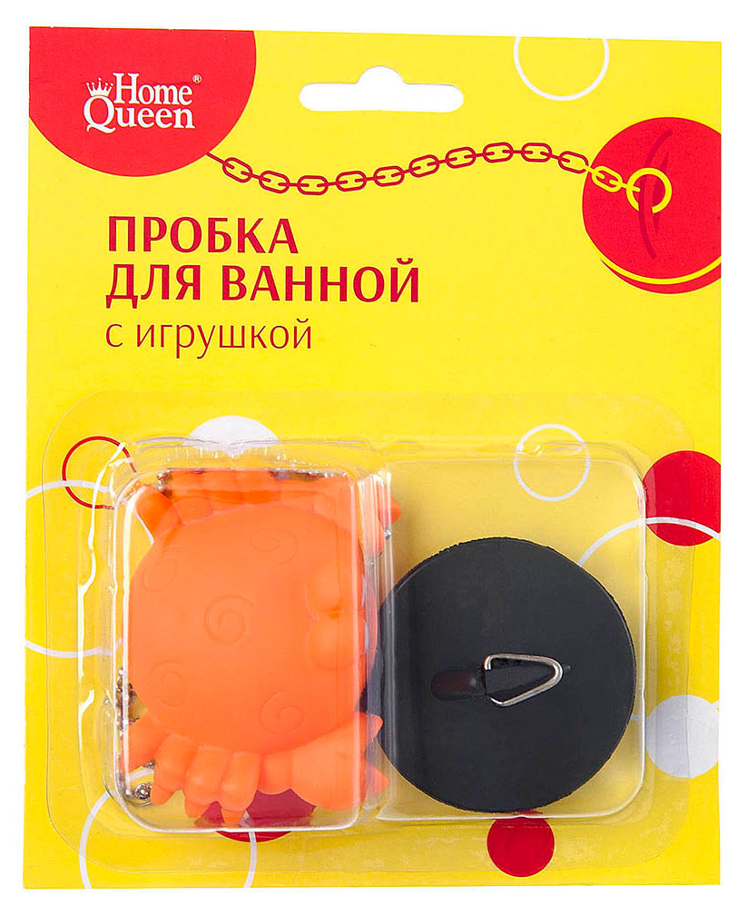 Пробка для сливного отверстия ванной Home Queen с игрушкой, 18x13x5 см