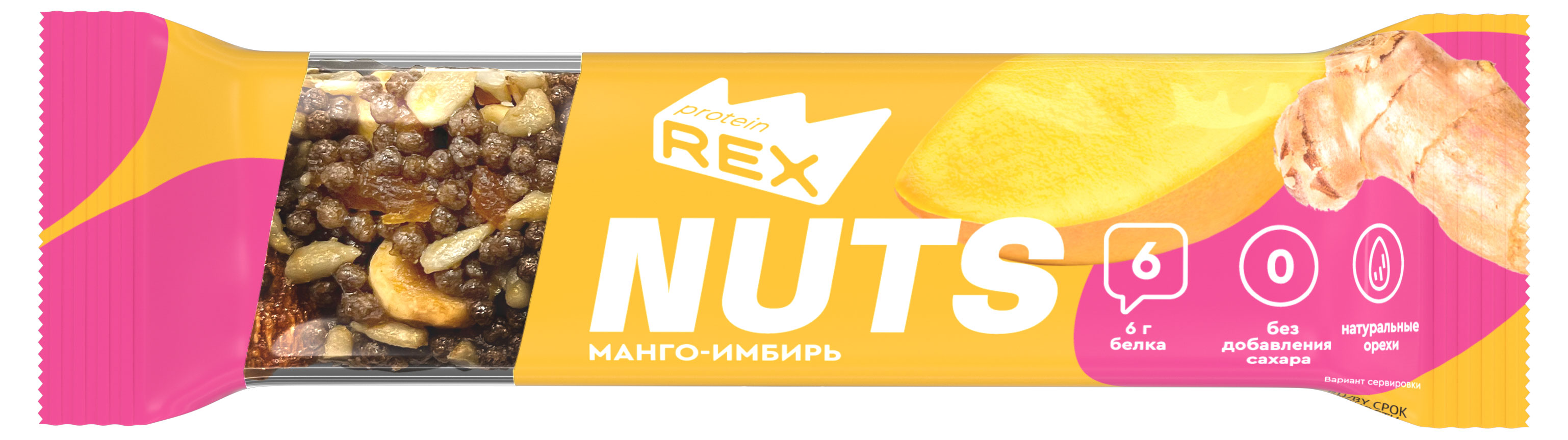 Батончик ореховый ProteinRex манго-имбирь, 40 г