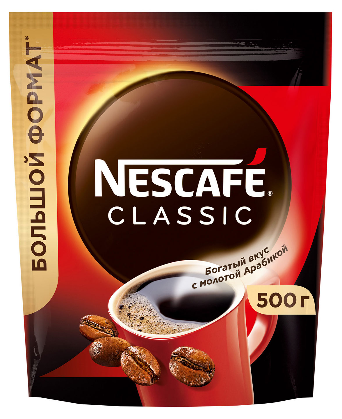 Кофе растворимый «Нескафé» Classic, 500 г