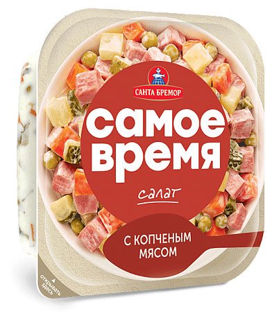 Салат с копченым мясом «Санта Бремор» Самое время, 150 г