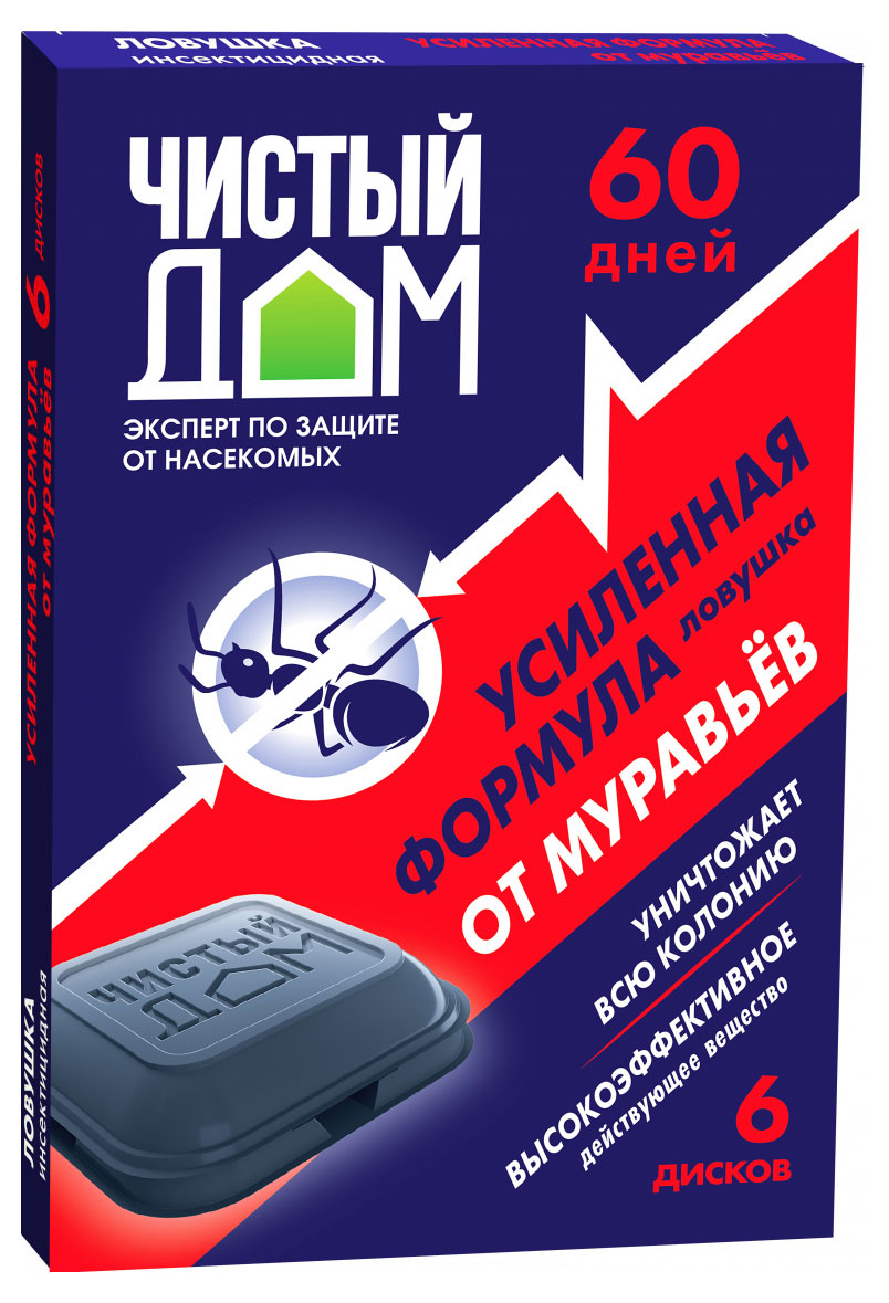 Ловушка от муравьев «Чистый дом» Усиленная формула, 6 шт