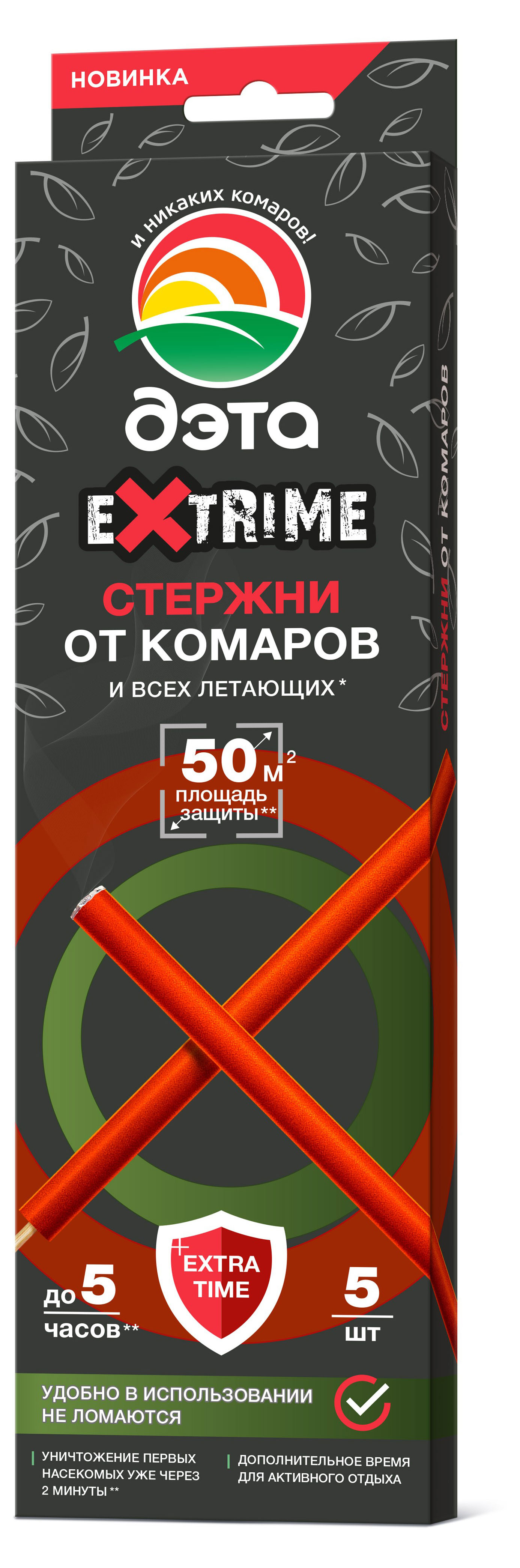 Стержни от комаров «Дэта» Extrime, 5 шт