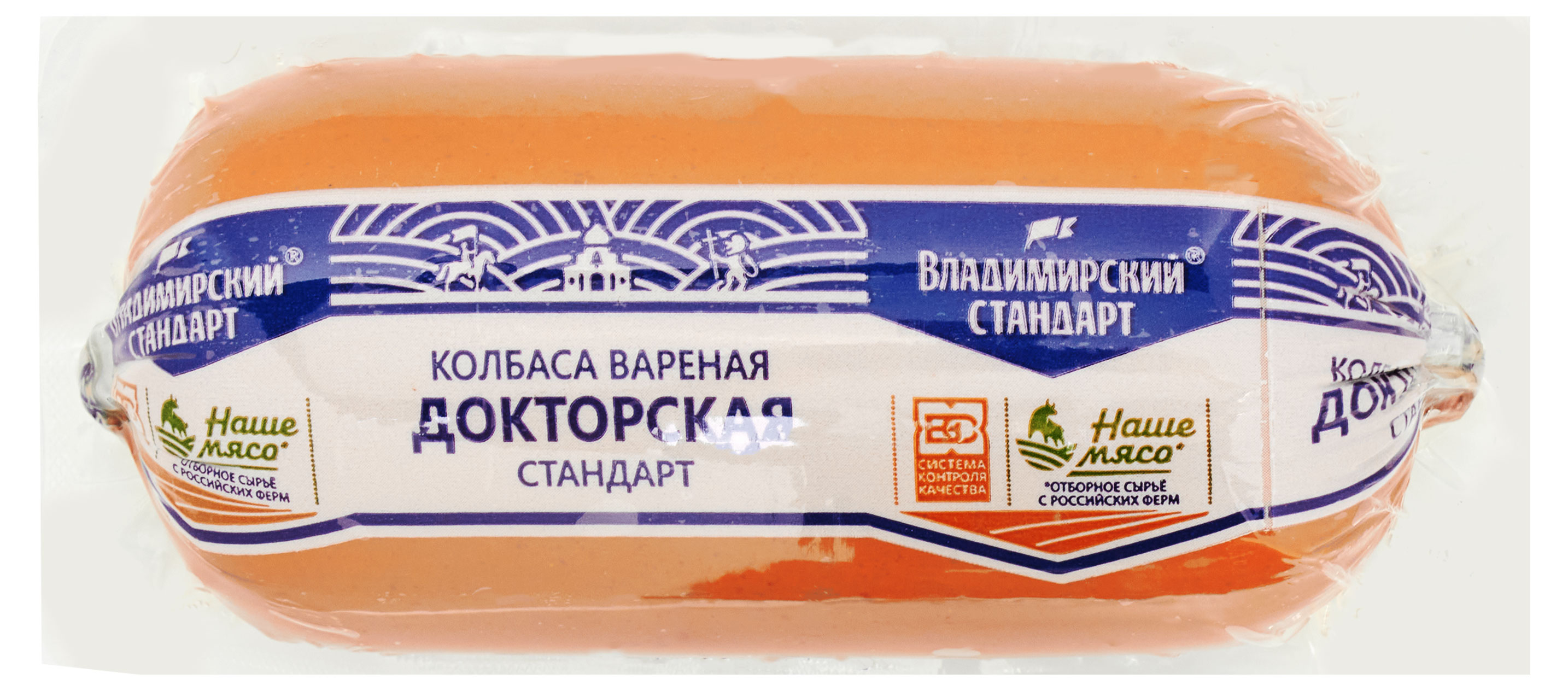 Колбаса вареная «Владимирский стандарт» Докторский стандарт Классическая 1 сорт, 500 г