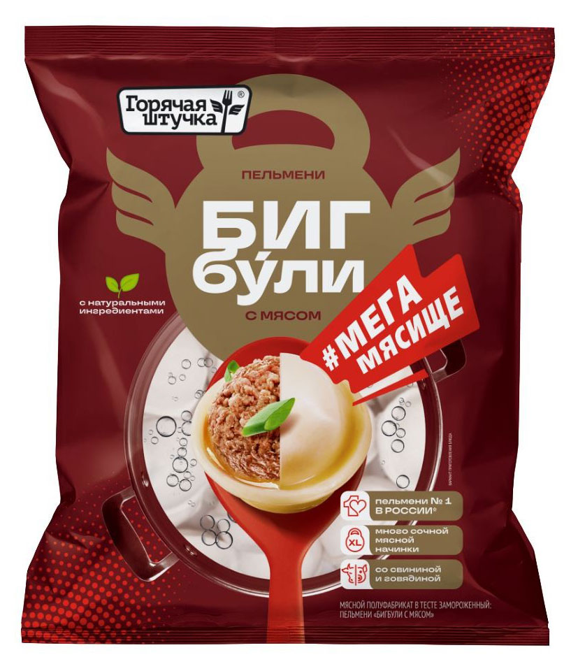 Пельмени «Горячая штучка» Бигбули Мегамясище с мясом, 400 г