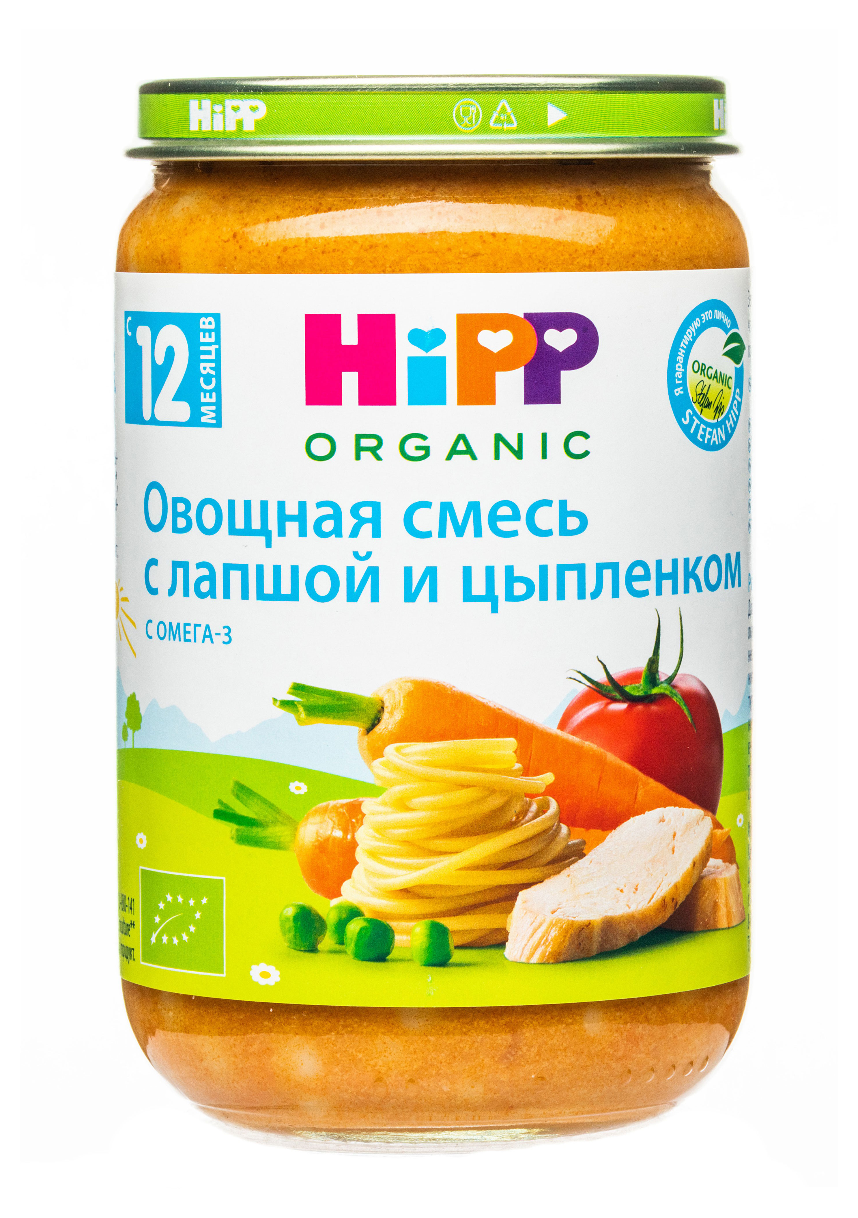 Пюре овощное HiPP Овощная смесь с лапшой и цыпленком с 12 мес., 190 г