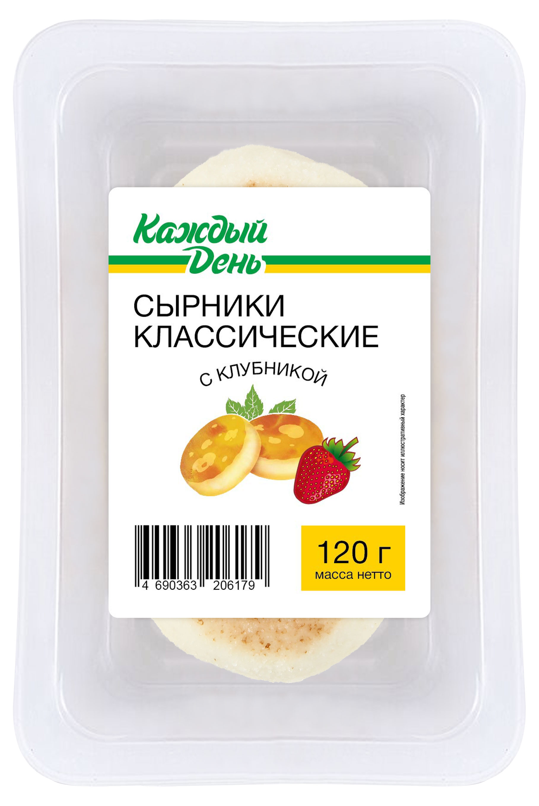 Сырники «Каждый день» Классические с клубникой, 120 г