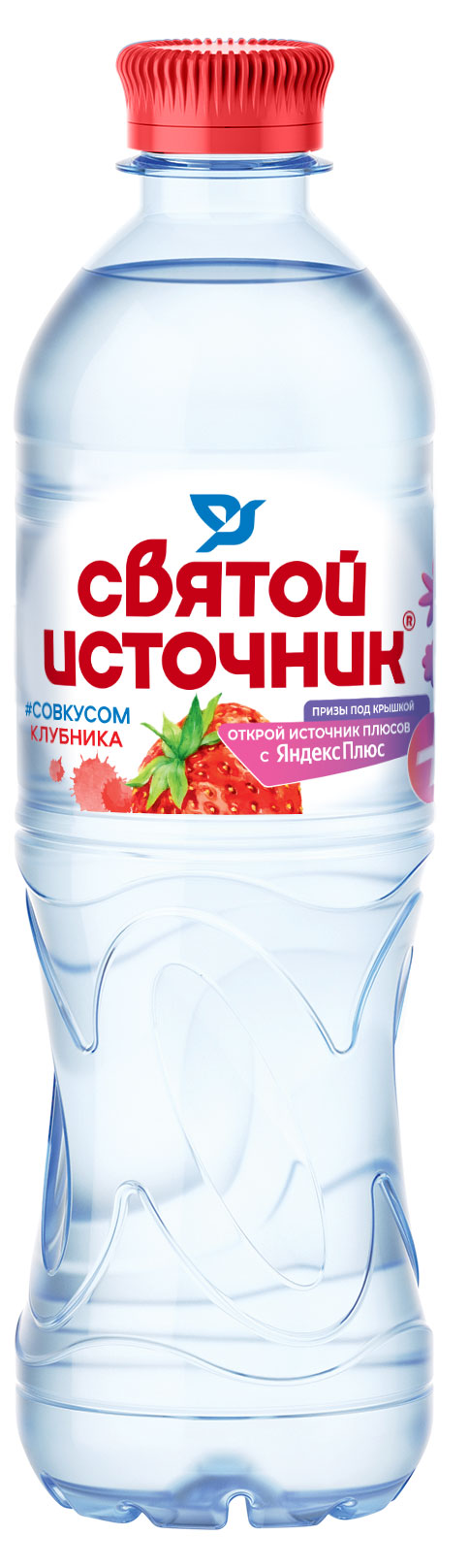 Вода питьевая «Святой Источник» со вкусом клубники негазированная, 500 мл