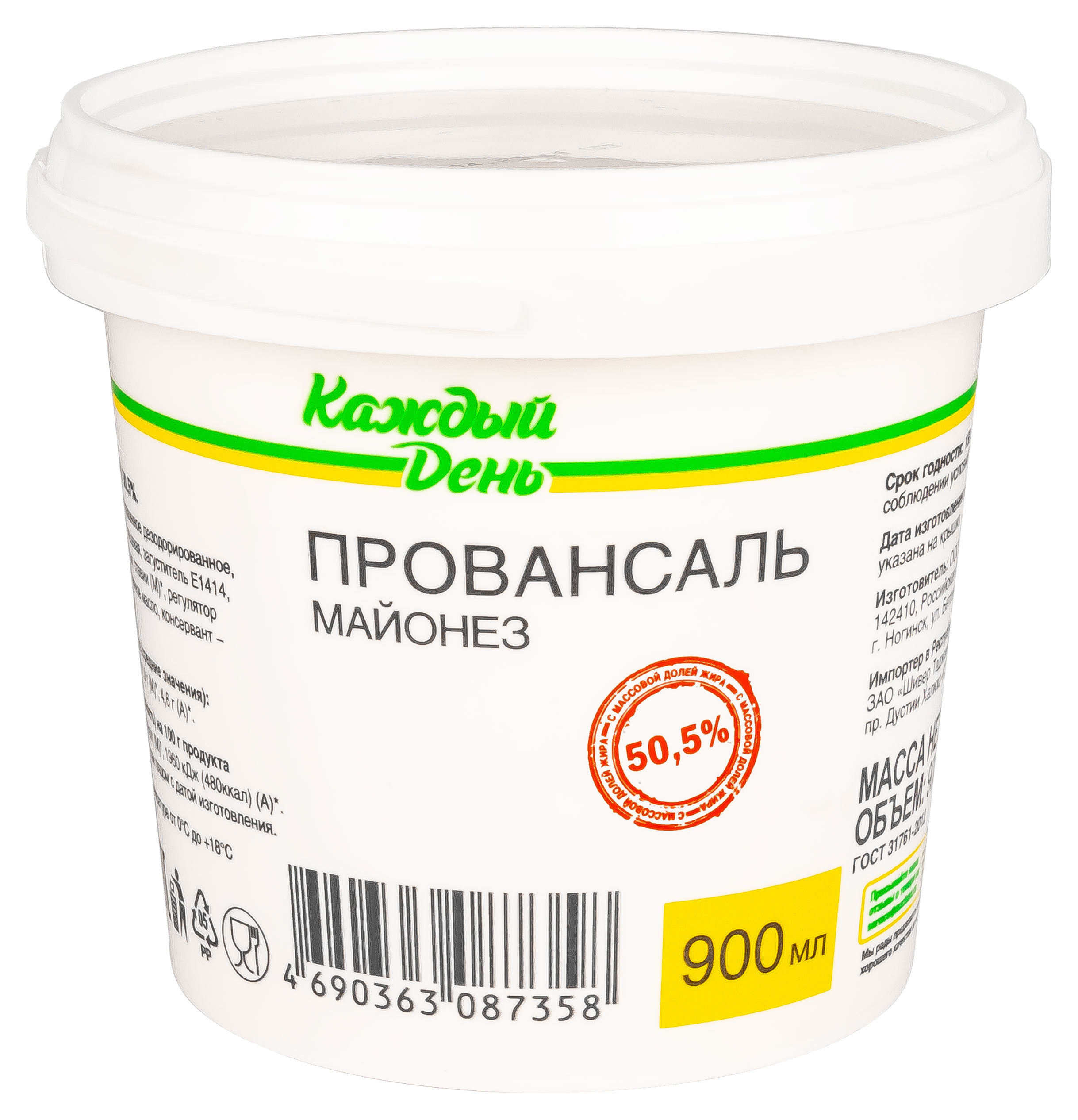Майонез «Каждый День» Провансаль 50,5%, 900 мл