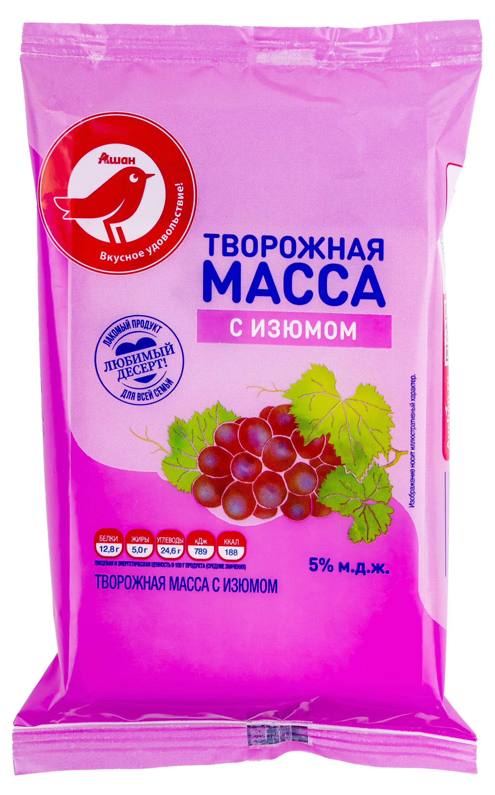 Масса творожная АШАН Красная птица с изюмом брикет 5% БЗМЖ, 180 г