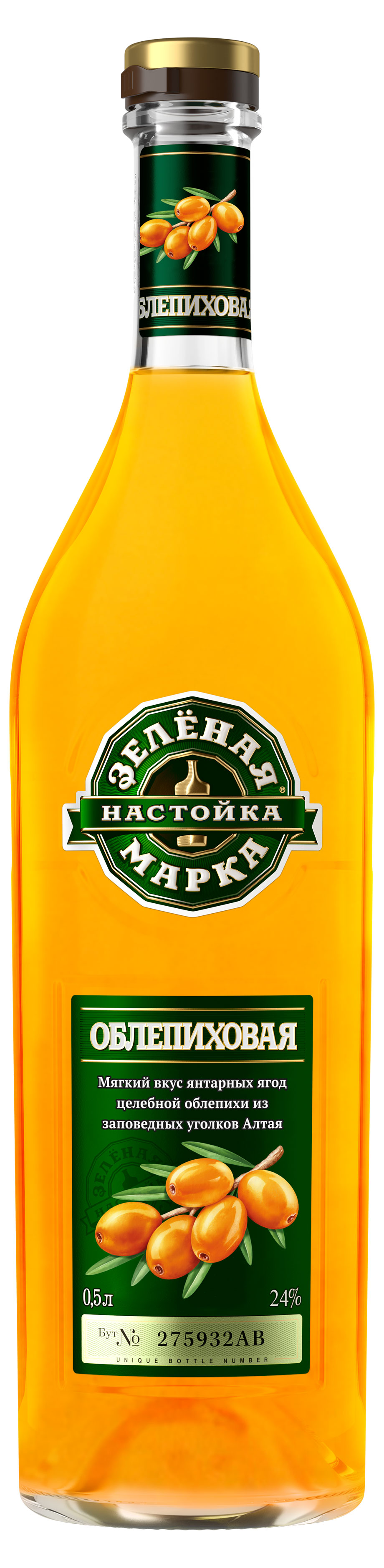 Настойка «ЗЕЛеНАЯ МАРКА» Облепиха Россия, 0,5 л