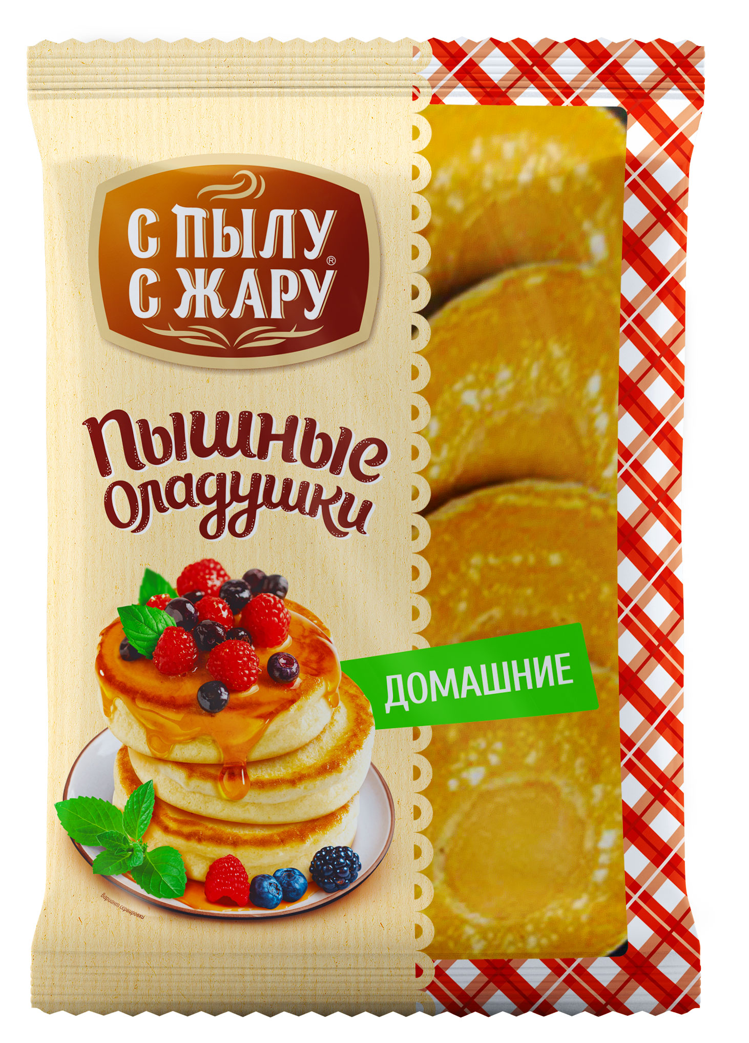 Оладьи сытные «С Пылу с Жару» Пышные оладушки домашние без начинки замороженные, 280 г