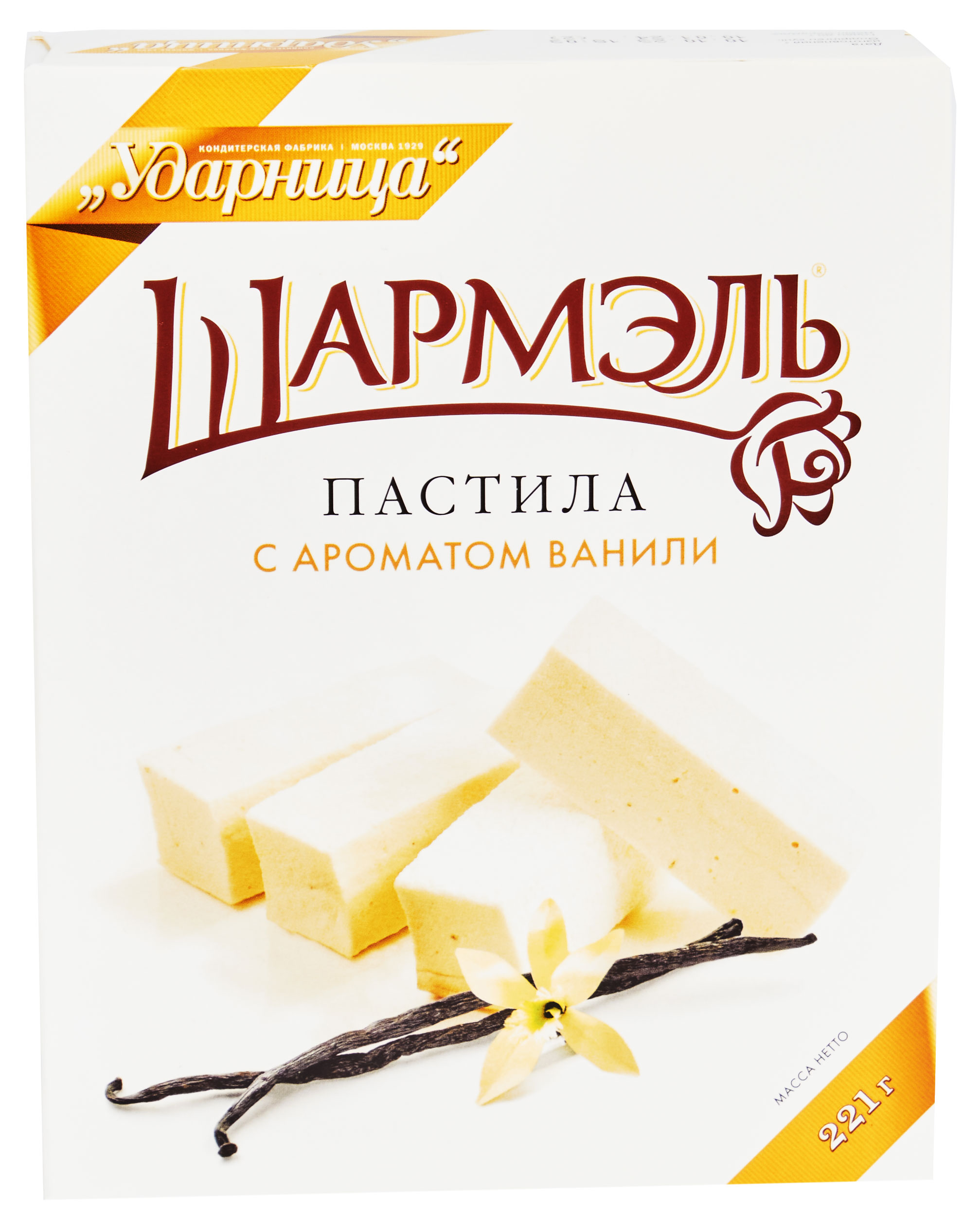 Пастила «Шармэль» с ароматом ванили, 221 г
