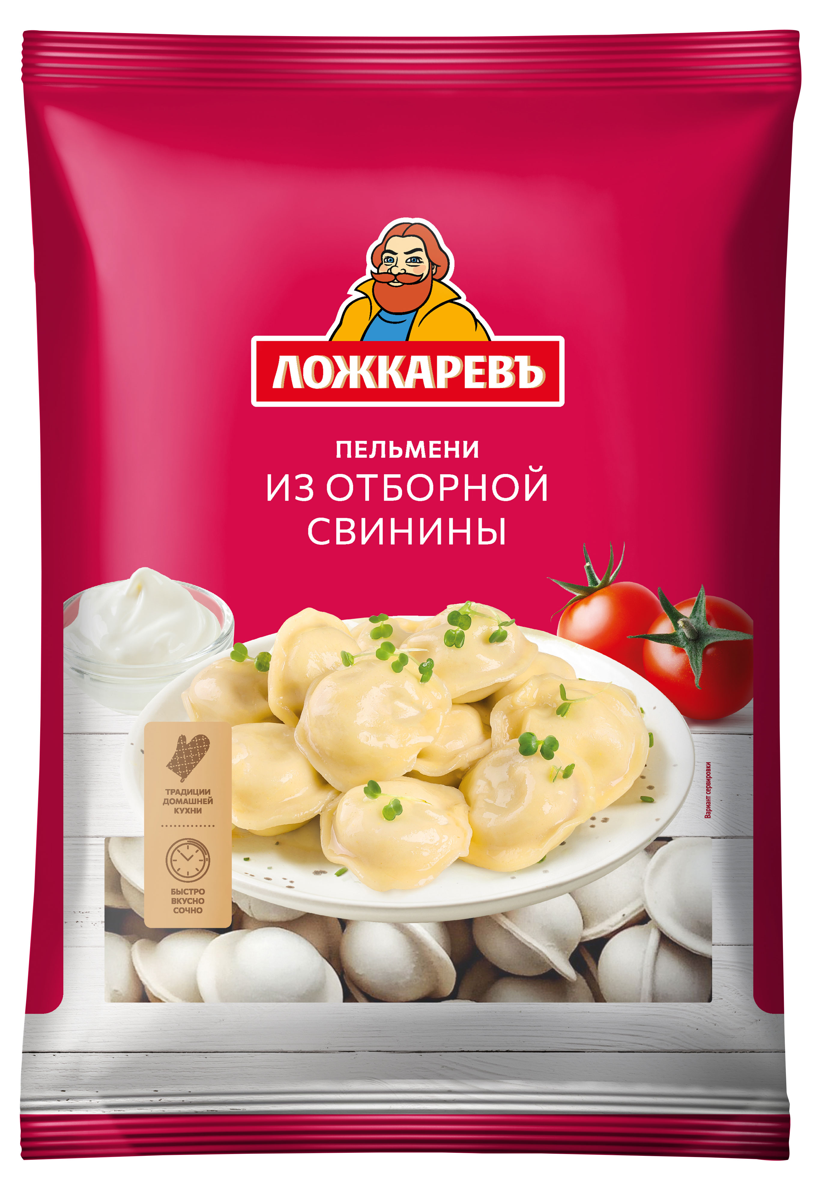 Пельмени свиные «Ложкаревъ», 900 г