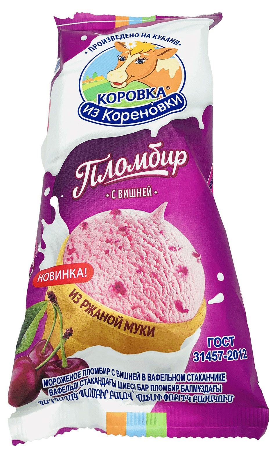 Мороженое сливочное «Коровка из Кореновки» Пломбир с вишней из ржаной муки ГОСТ, 100 г