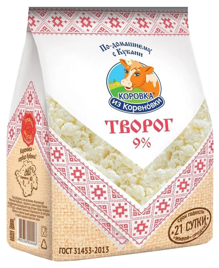 Творог рассыпчатый «Коровка из Кореновки» ГОСТ 9%  БЗМЖ, 300 г