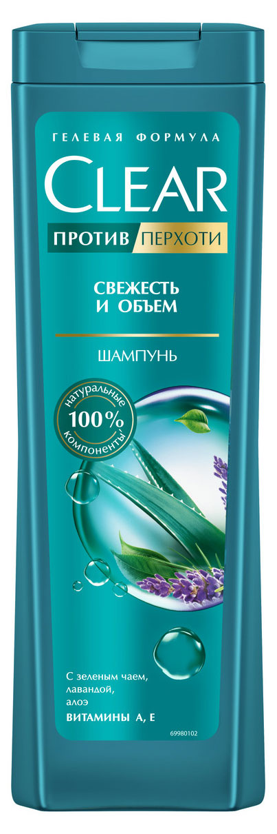 Шампунь «Клиар» Против перхоти свежесть и объем 0% силиконов, парабенов, красителей, 400 мл