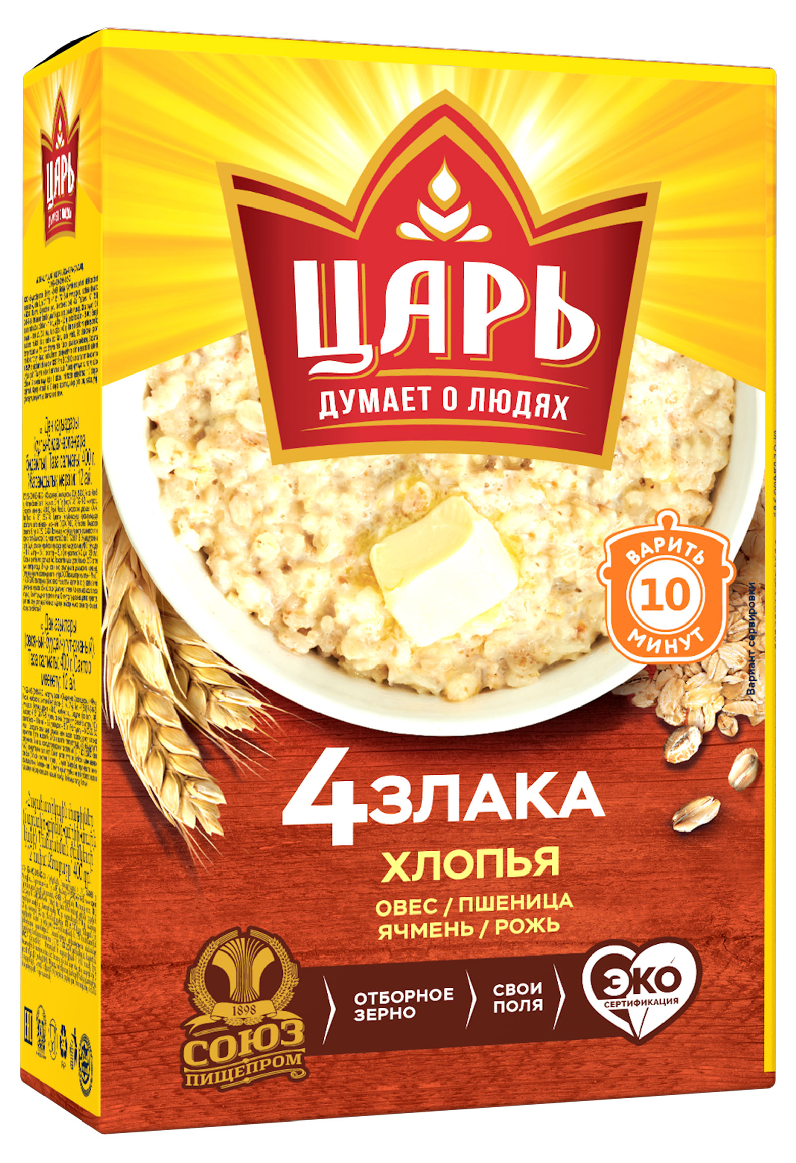 Хлопья «ЦАРЬ» 4 злака, 400 г