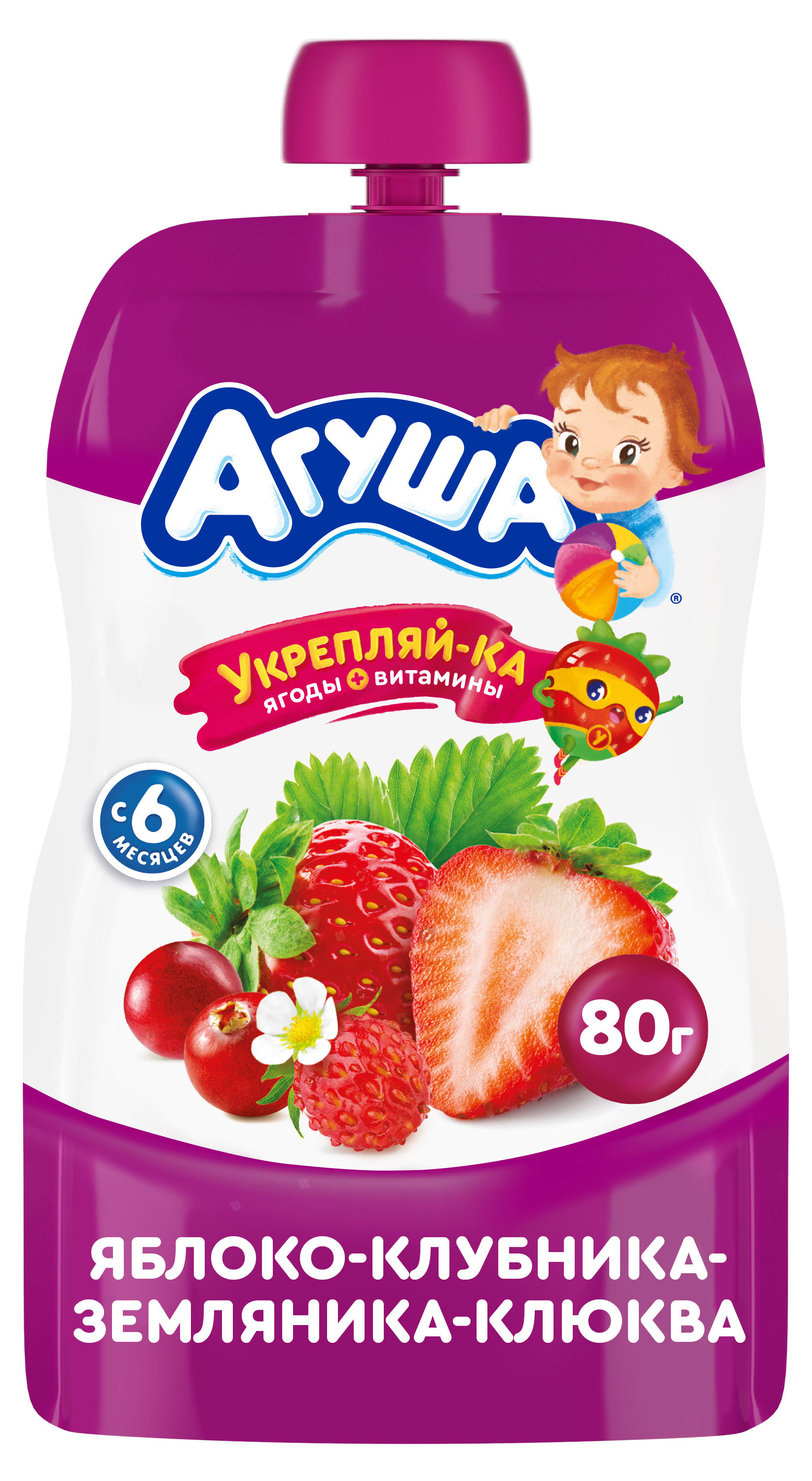 Пюре фруктово-ягодное «Агуша» Укрепляй-ка Яблоко-Клубника-Клюква с 6 мес., 80 г