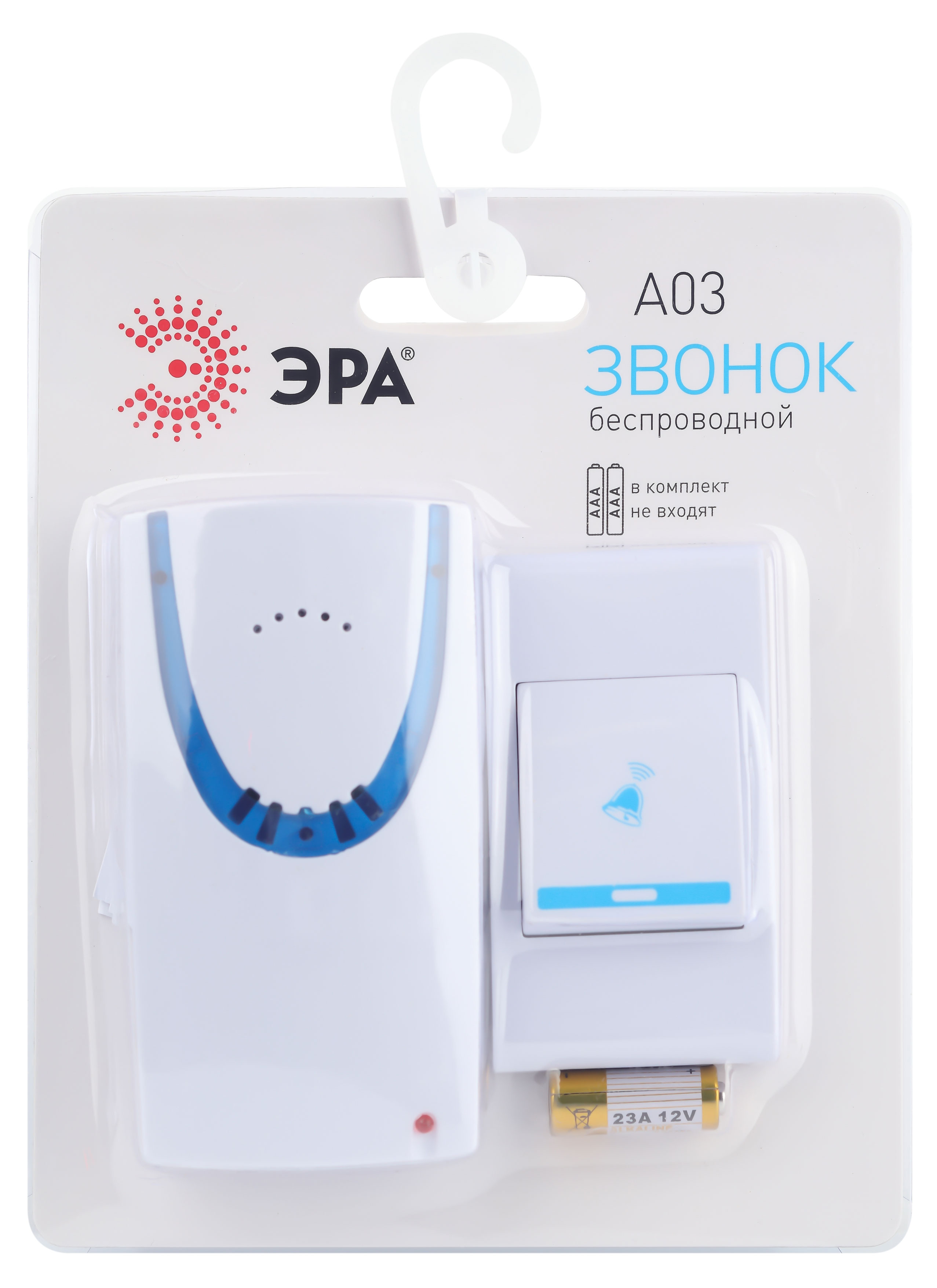 Звонок беспроводной «ЭРА» A03